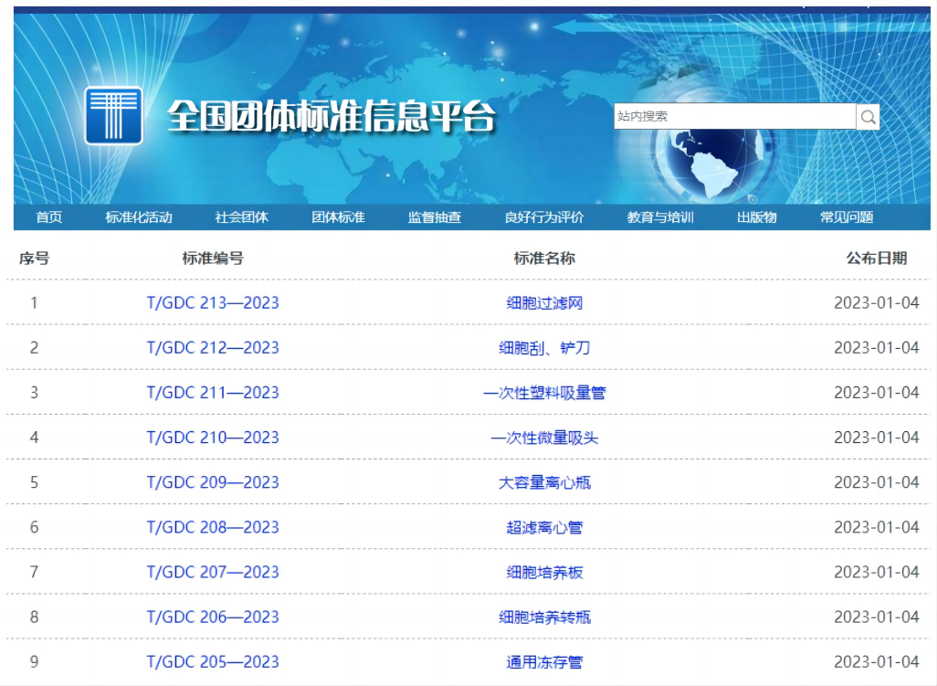 ������Ǯlzyq88(�й�)���޹�˾