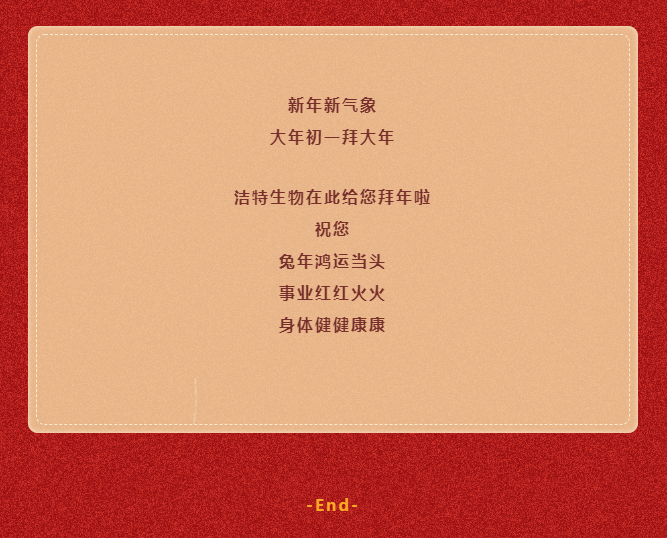 ������Ǯlzyq88(�й�)���޹�˾