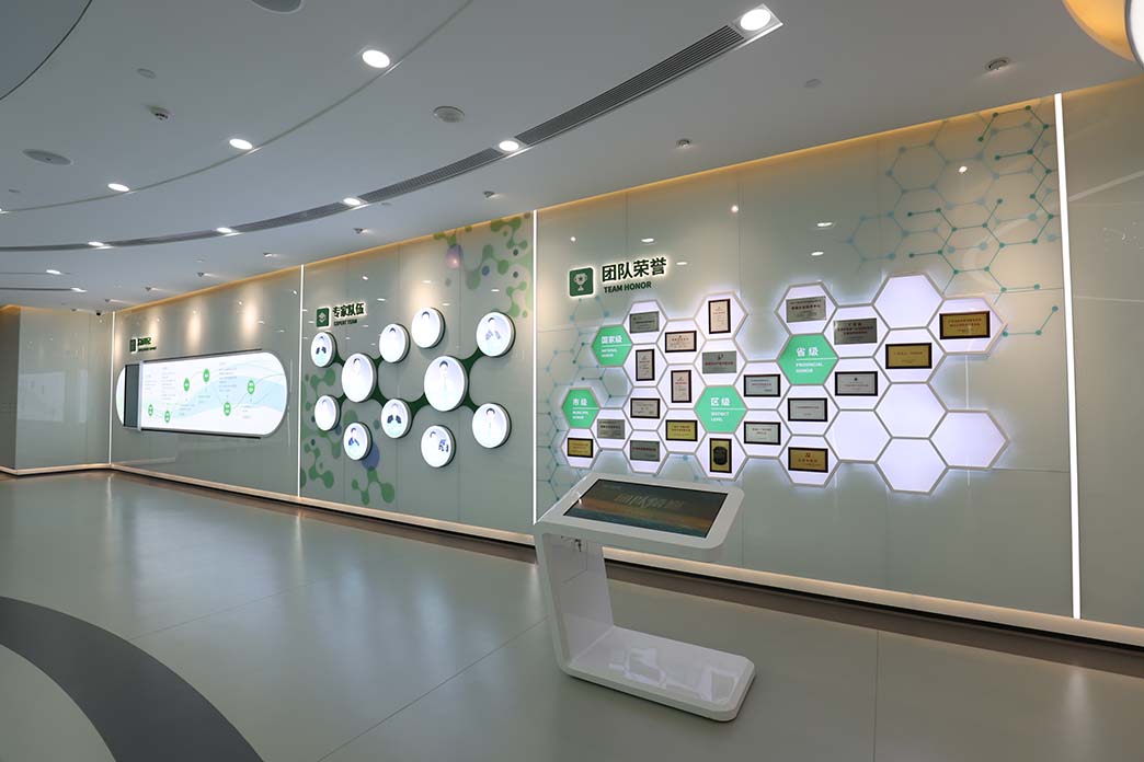 ������Ǯlzyq88(�й�)���޹�˾