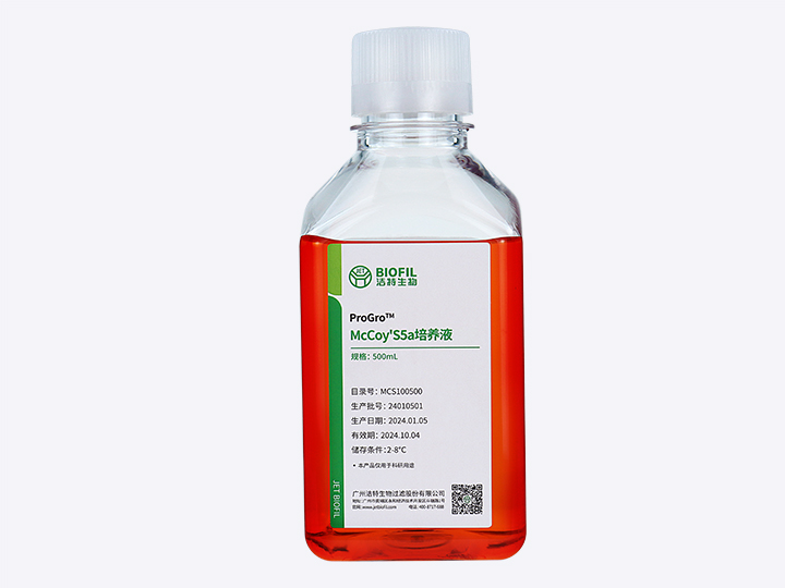 ��ҳ ProGro? McCoy