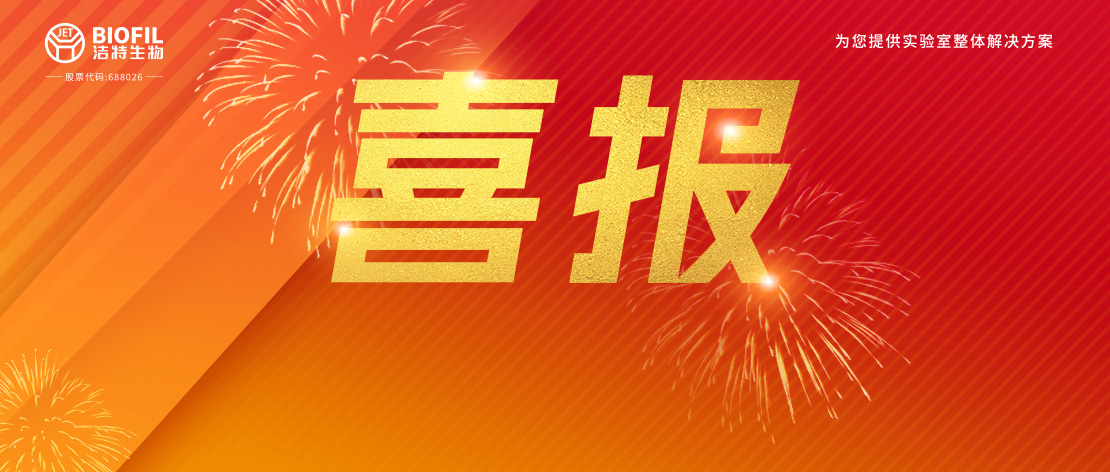 ��������,ϸ������,������ѧ,����,����ʵ���ҺĲ�