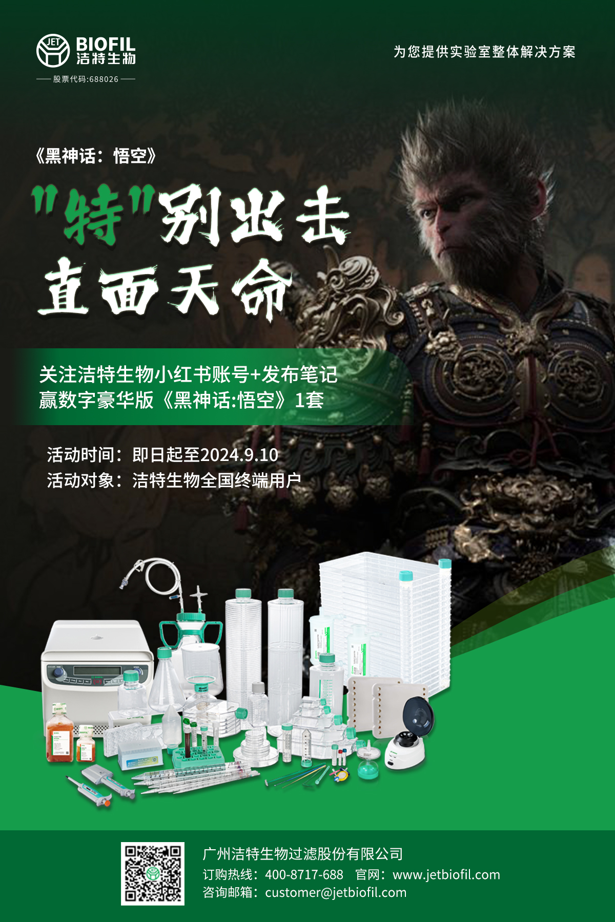 ÀÏ×ÓÓÐÇ®lzyq88(Öйú)ÓÐÏÞ¹«Ë¾