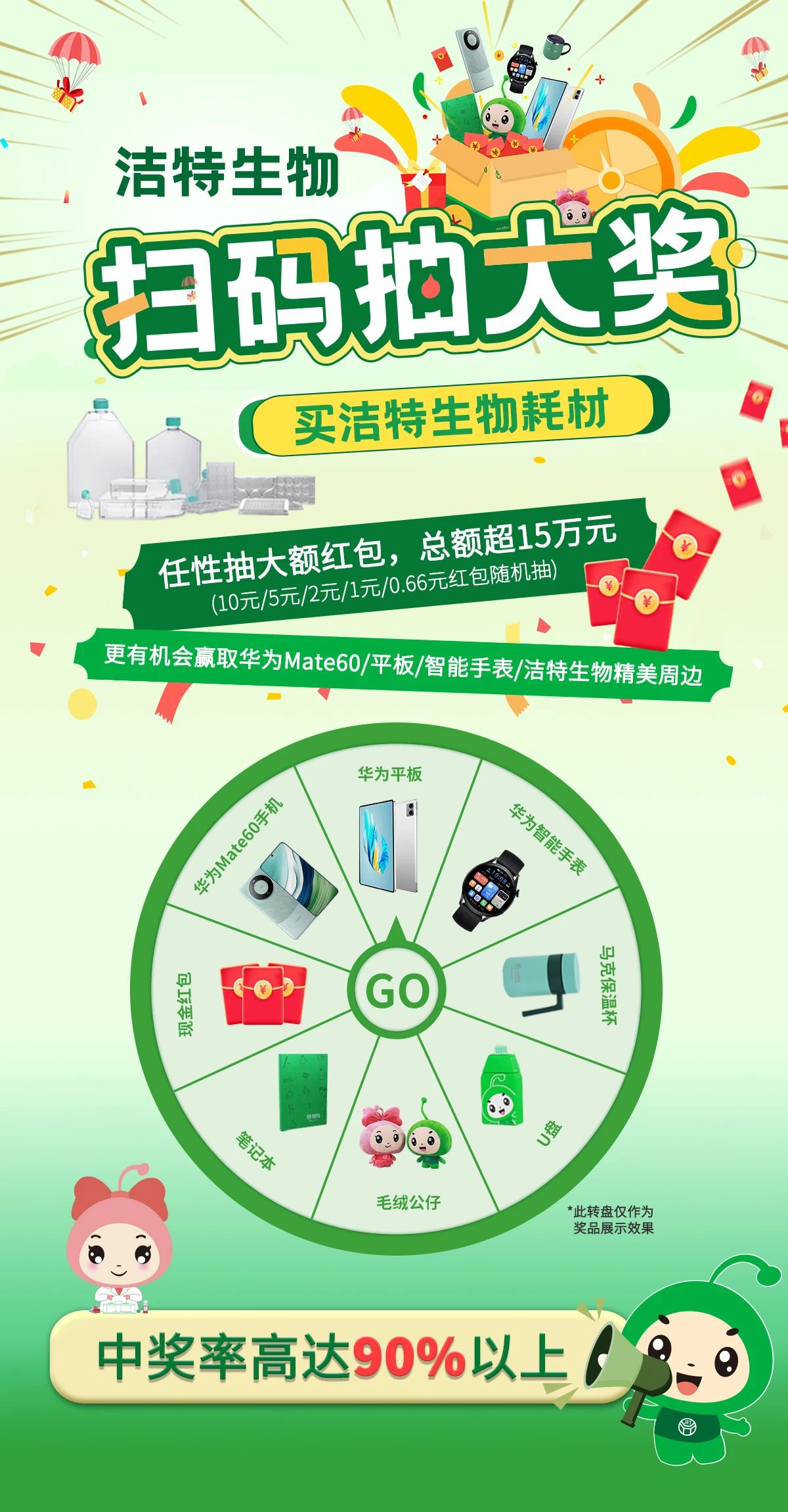 老子有钱lzyq88(中国)有限公司