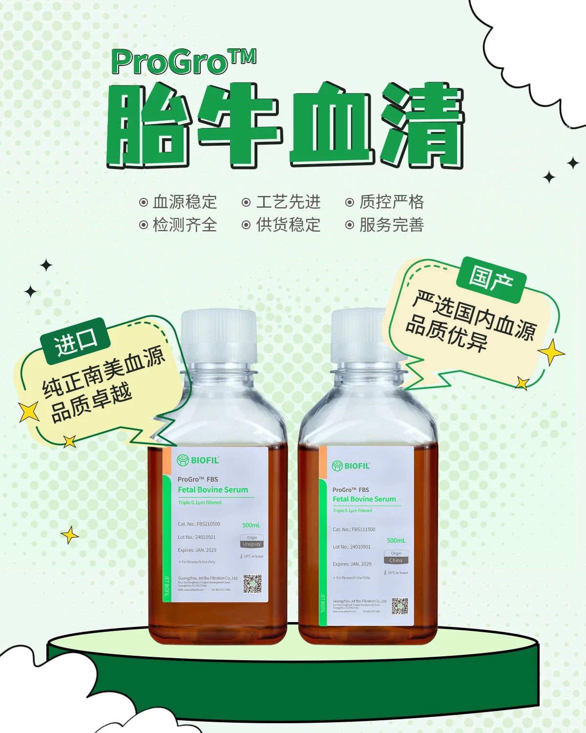 ������Ǯlzyq88(�й�)���޹�˾