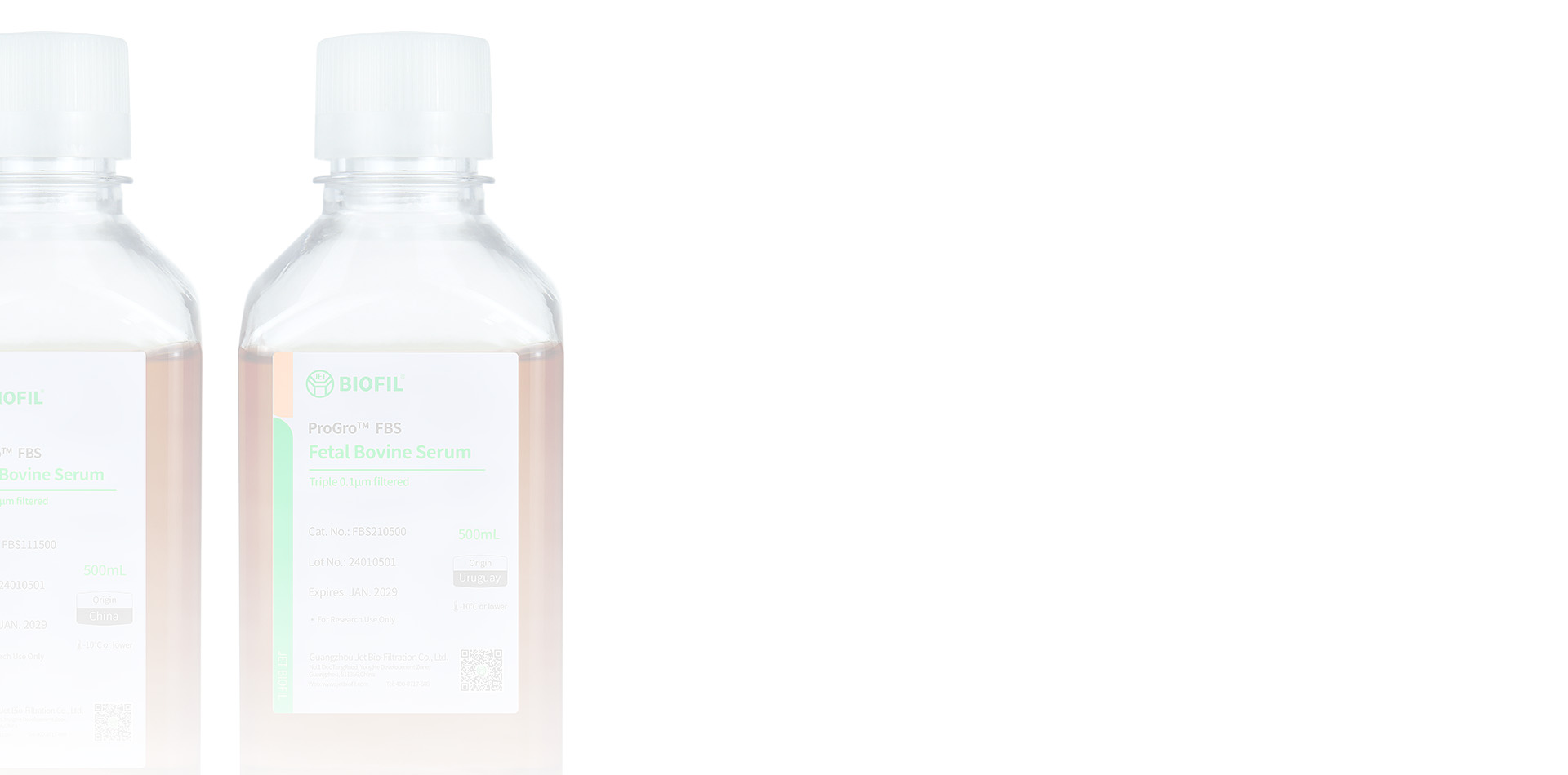 ProGro?�����Լ�