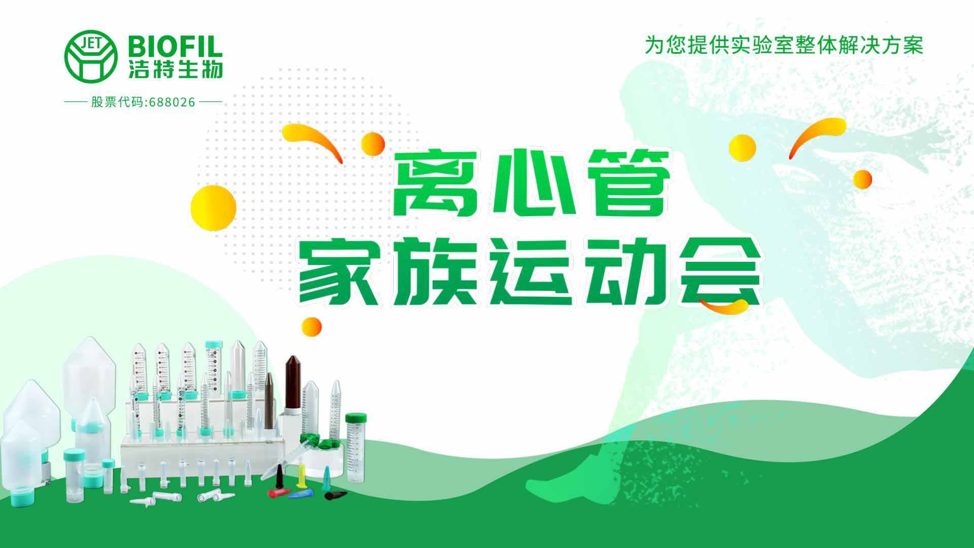 ���Ĺ��˶���