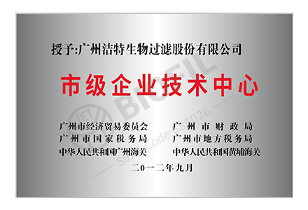 �������м���ҵ��������