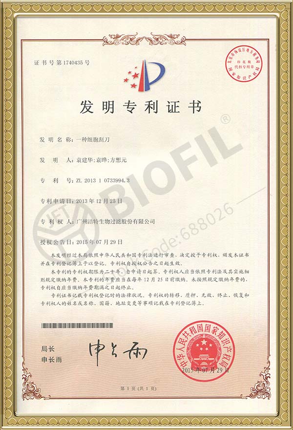 һ��ϸ���ε�