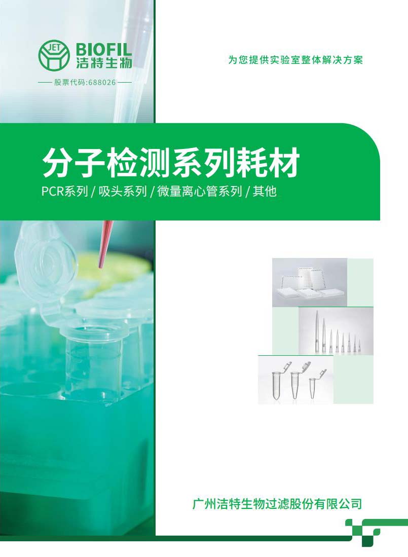 ϵ�зֲ�-���Ӽ��