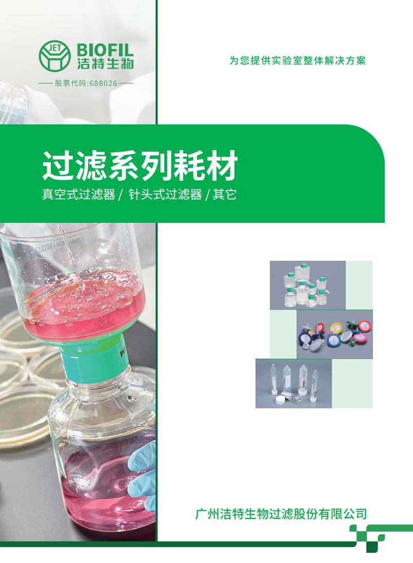 ϵ�зֲ�-������ϵ����غĲ�