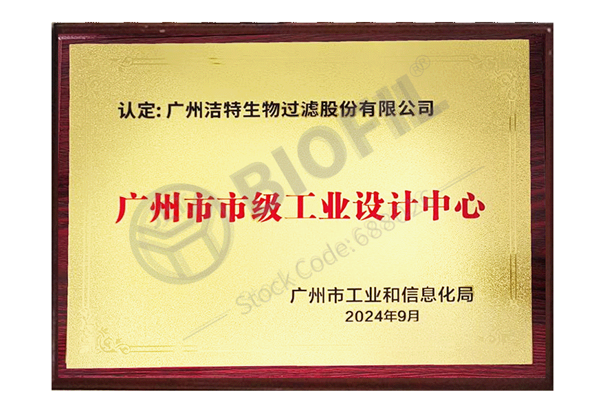 �����м���ҵ�������