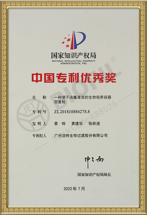 �й�ר�����콱