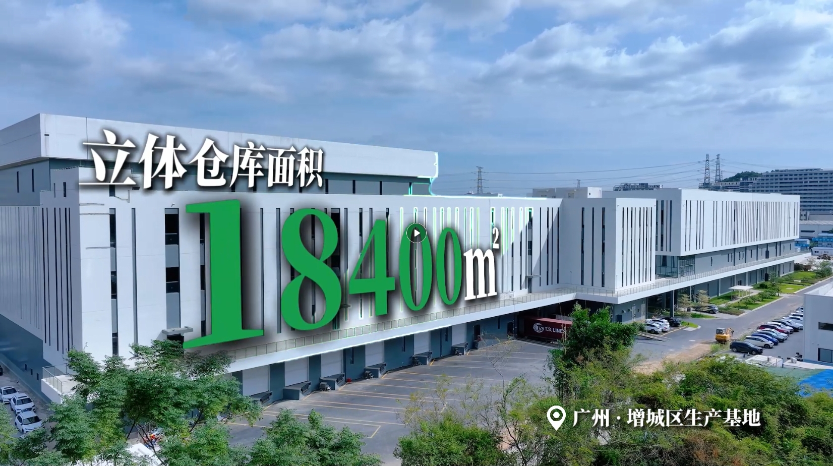 ��������,ϸ������,������ѧ,����,����ʵ���ҺĲ�