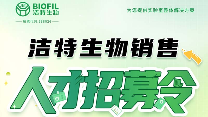 ��������,ϸ������,������ѧ,����,����ʵ���ҺĲ�