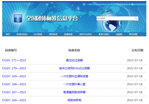 ������Ǯlzyq88(�й�)���޹�˾