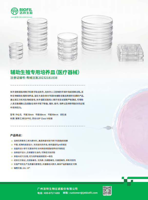 ������ֳר��������ҽ����е��