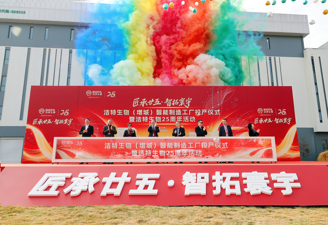 ����إ�塤������� | �������������������칤��Ͷ����������������������ȫ��ս�������̣�