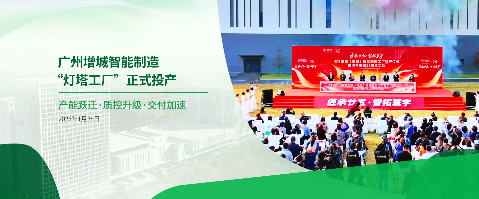 �������칤��Ͷ��