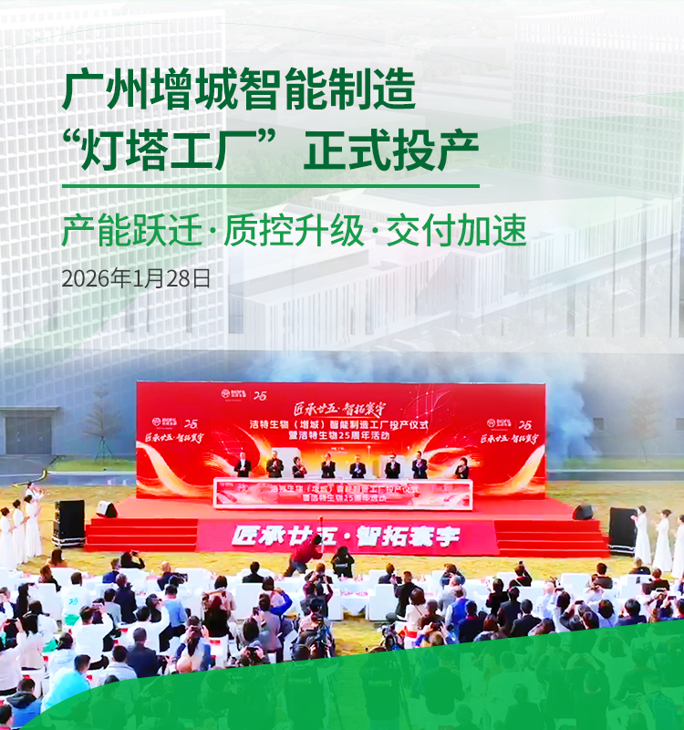 �������칤��Ͷ��