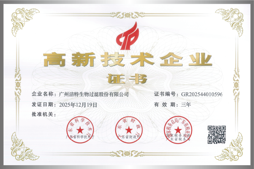 ����������ҵ֤��